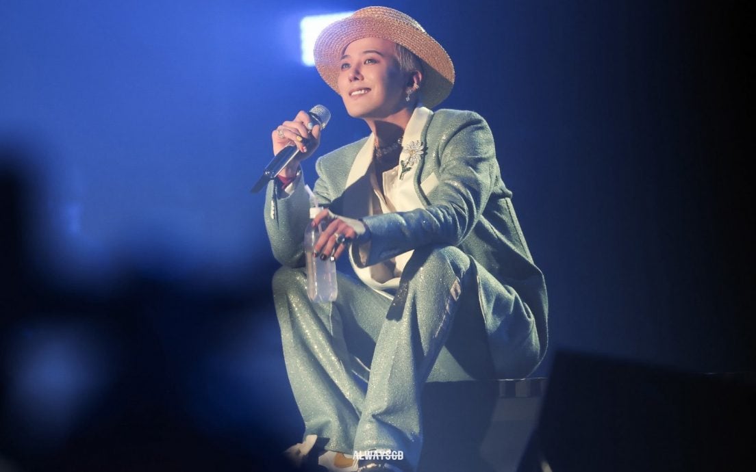 隔1年半首吐无辜涉毒心情！　GD：我坦荡荡