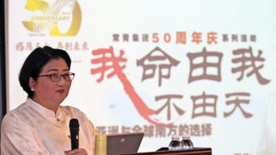 “我命由我不由天”講座 | 雷倩：“卷”就是競爭 政府應扶持強企闖海外