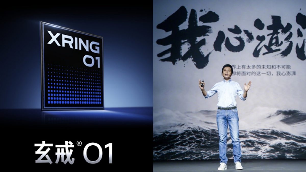 雷军重磅宣布 小米10年投资298亿研发晶片