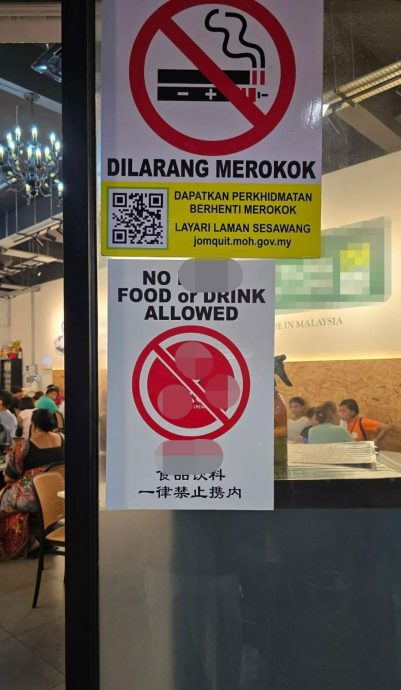 霸位不点单还丢垃圾？咖啡厅禁带外饮 网民齐声挺店家