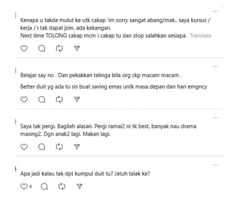 霸道家婆热爱家庭旅行女网民：丈夫每月须存钱压力大