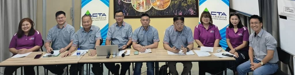霹华人旅游业公会吁消费者 旅游前须做足功课