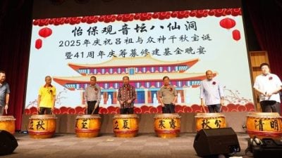 怡八仙洞神诞庆典暨筹基金晚宴 | 周宗福：提升社会道德水平   道教弘扬美德净化人心