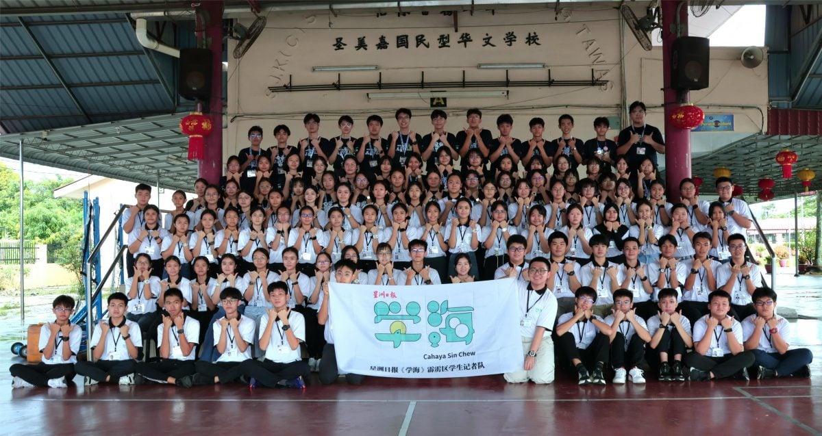 霹:学海学记|校园报道|主文|第40届学记卸任情谊存 闯关信笺系初心