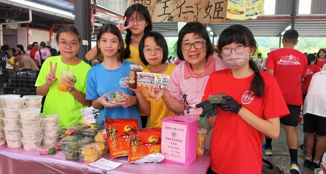 霹:学海学记|校园报道|主文|育才独中义卖会轻松办