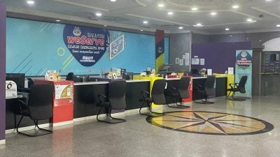 民生问题 网购货不对办……   善用管道 投诉有门 
