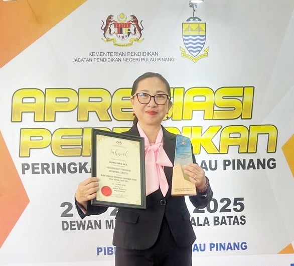 韩中校长 江美俐获卓越领导奖