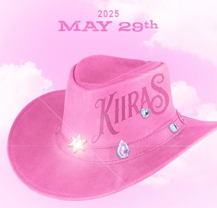 韩国女团KIIRAS 529出道 大马LingLing担任队长