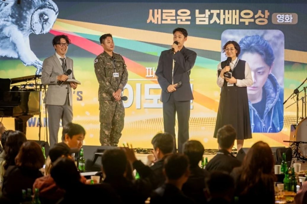 韩国导演选择奖|李炳宪金高恩称帝封后