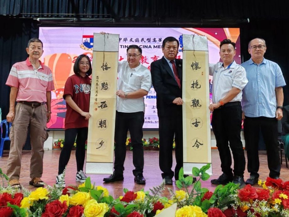 颜天禄:华中荣登全州77所中学在获取10科A+成绩方面的榜首