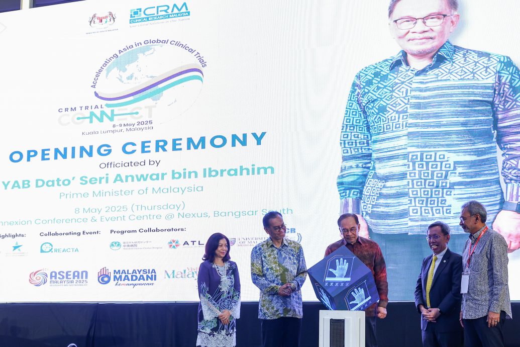 首相安华：盼CRM协同东盟与世界各国医疗研究机构合作 生产通用名药物不再依赖大药厂降低医药费