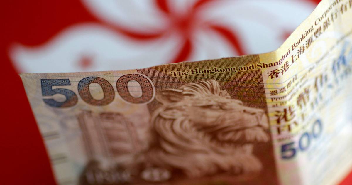 香港金管局向市场注资465.39亿港元 5年来首次