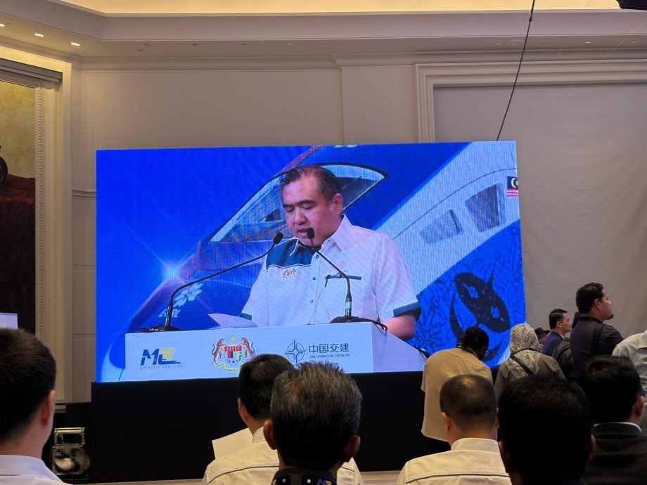 马中宣布成立ECRL营运公司 陆兆福:预计2027年营运 80%须为本地员工