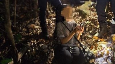 女子假期独闯督吉山迷路 1小时后成功获救