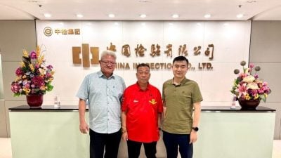大马一带一路委会  与中检香港交流拓商机 