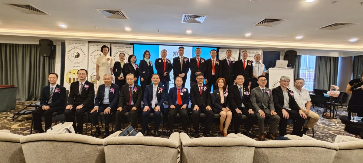 马来西亚中医师针灸专业总会举办第二届马来西亚针灸大论坛圆满成功举行