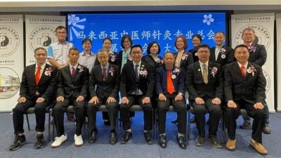 中医师针灸专业总会   黎家祥任总会长