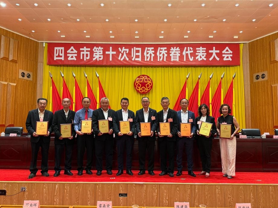 马来西亚会宁总会新闻稿