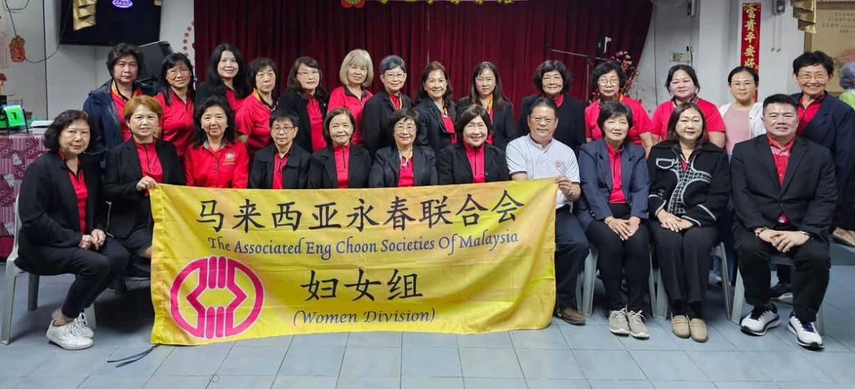 马来西亚永春联合会妇女组举办 2025 闽南语民谣旧曲歌唱比赛及双亲节联欢晚宴