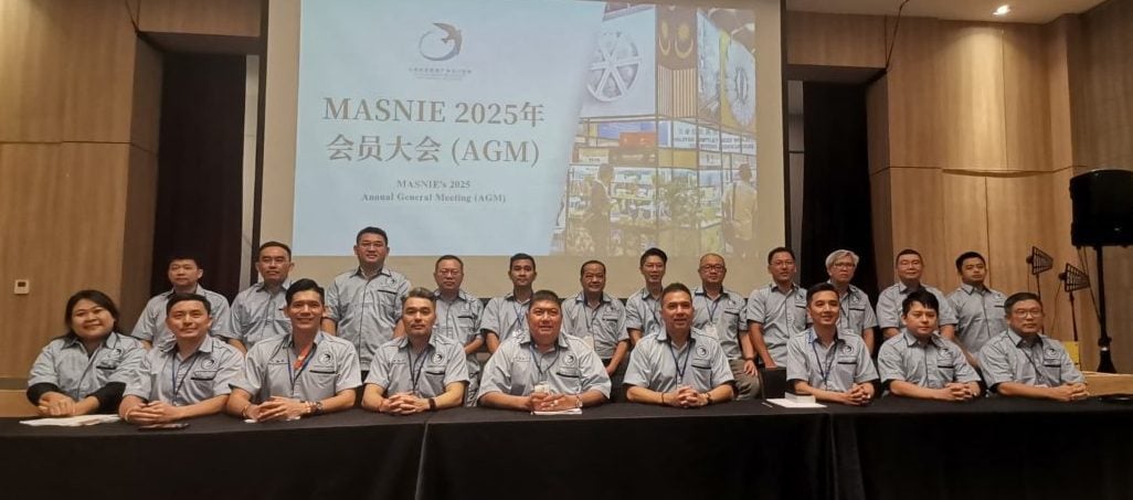 马来西亚燕窝产业出口协会召开年度会员大会