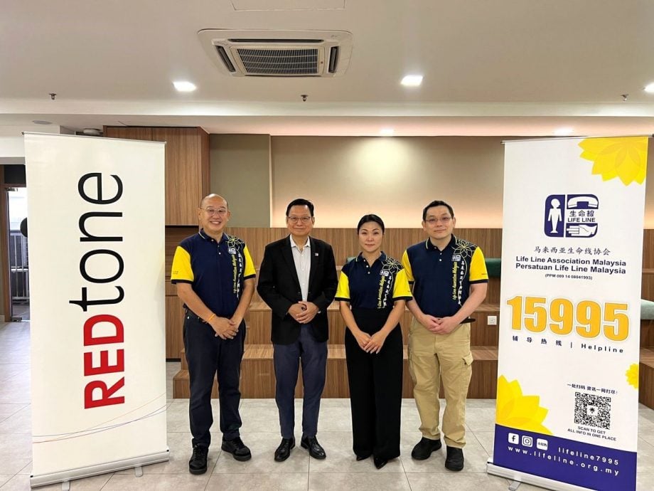 马来西亚生命线协会正式启动全新辅导热线 15995,爱我救救我