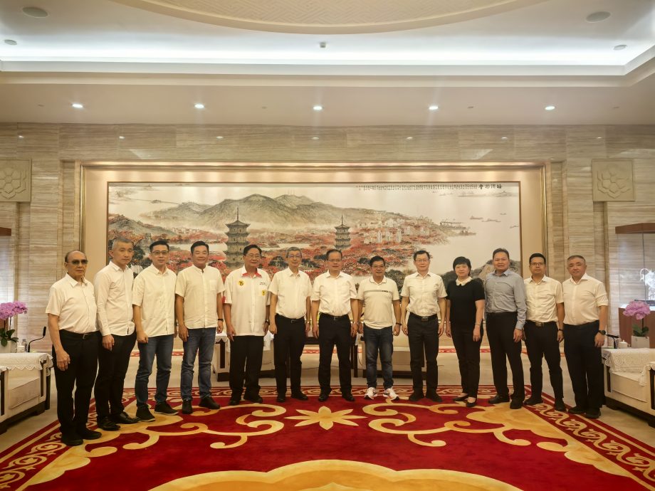 马来西亚福建社团联合会