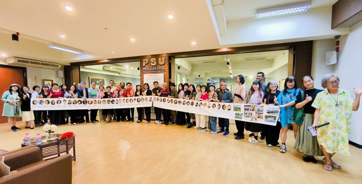 马泰国际画展在泰国举办