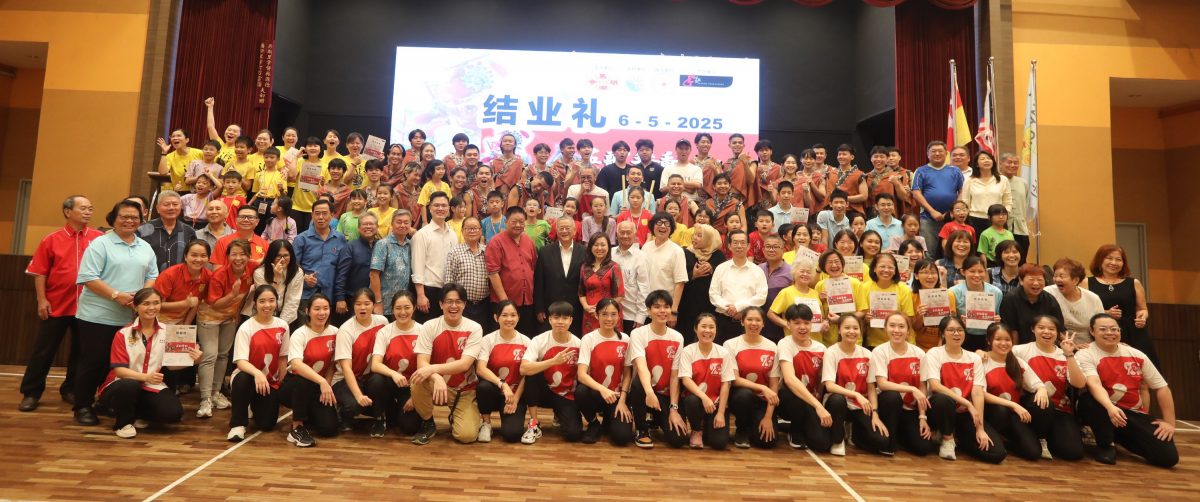 马潮联会:“潮汕英歌舞培训班”结业礼