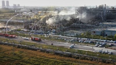 山东高密化工厂大爆炸 5死19伤6失联