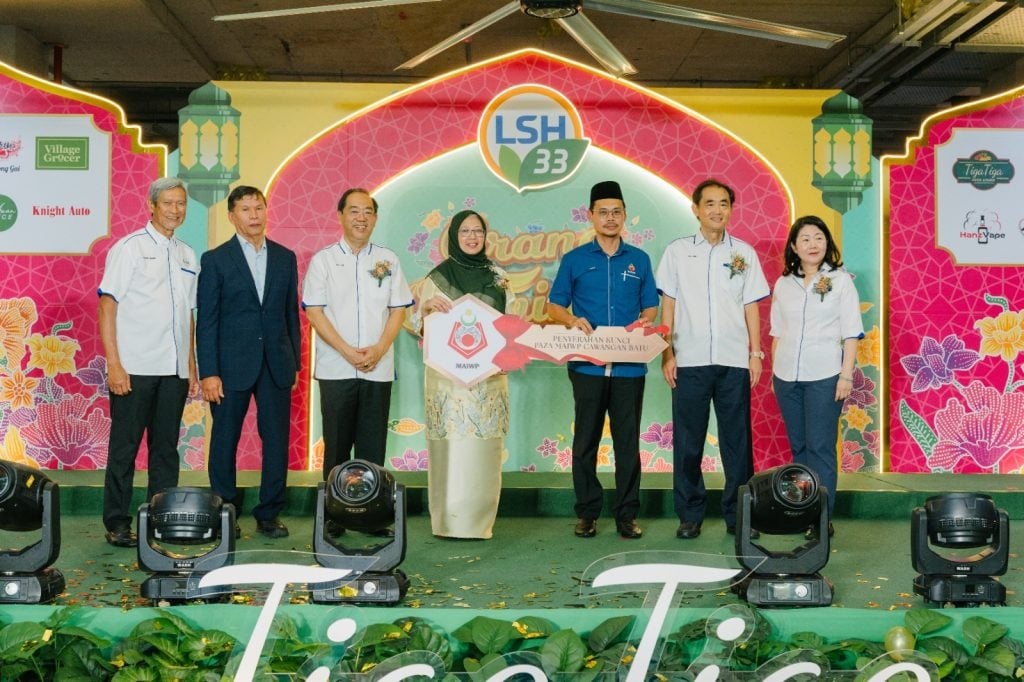 高端超市进驻 TigaTiga@LSH33购物中心开张