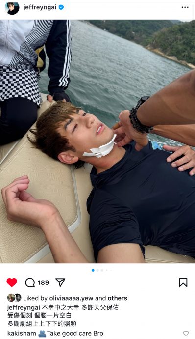 魏浚笙海上拍戏爆意外 颈部血痕触目惊心