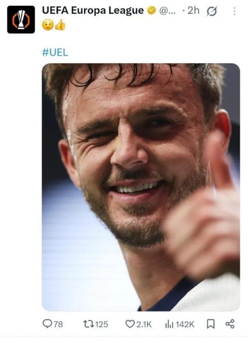 麦迪逊重伤官网发其笑脸照  热刺球迷社媒怒轰欧足总