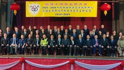 黄保生：怡精武新理事就职 制发展蓝图放眼世界