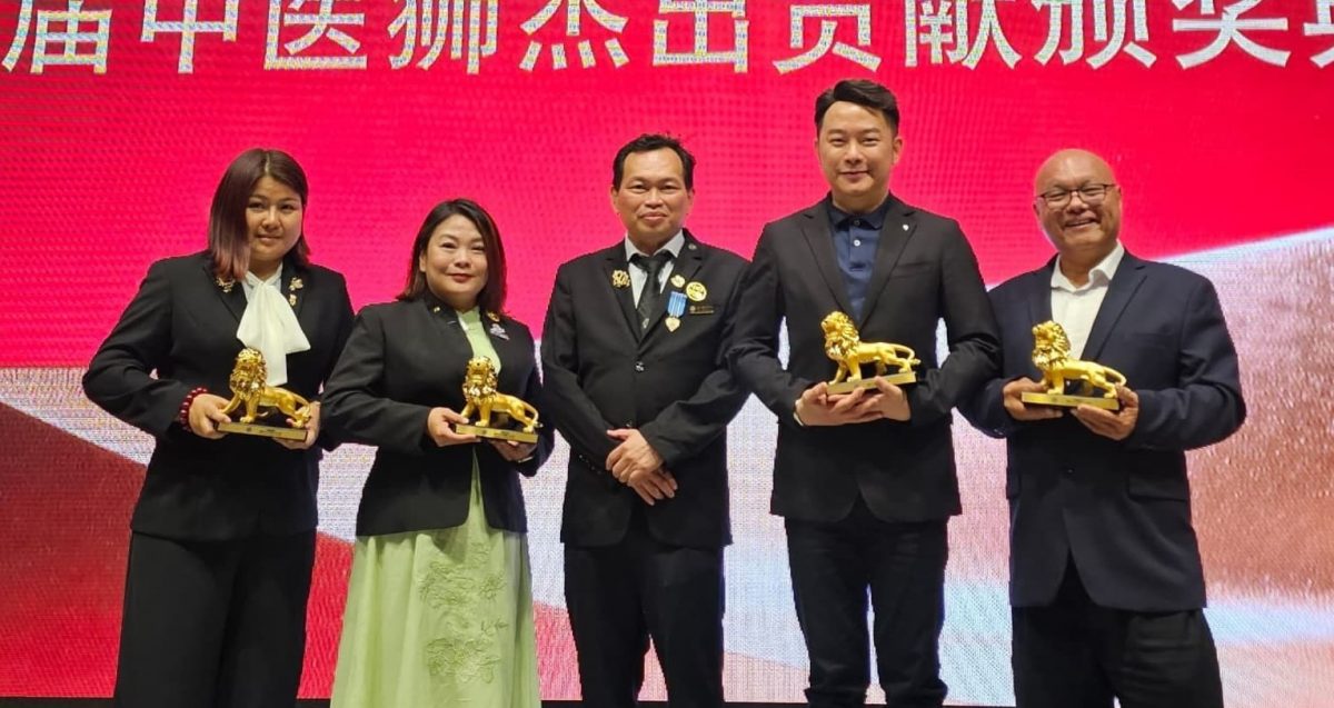 (24日下版)全国版:雪州中医狮子会5月25日会庆午宴新闻