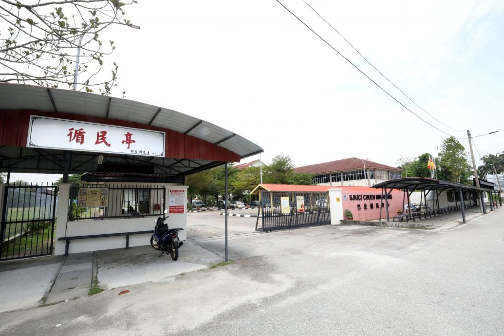 (5/5见报)校园我董/巴生循民华小董事长拿督黄开春