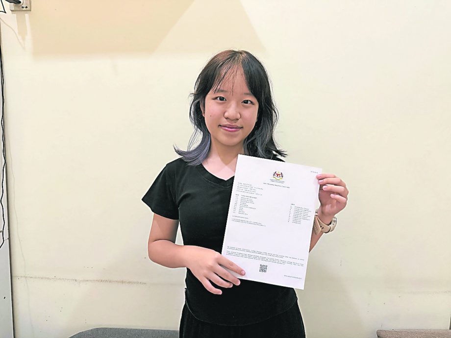 （7/5见报）大都会-学海学记／5雪隆区学记SPM考获全A