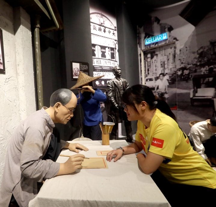 (9/5见报)大都会-半岛心旅行/沙登