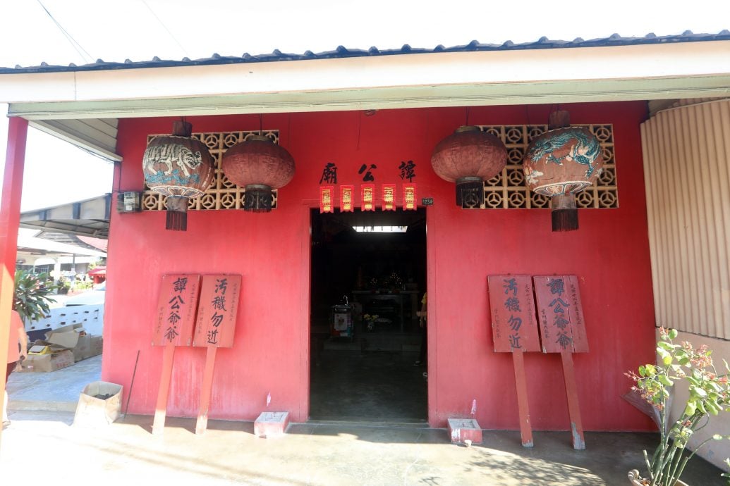 (9/5见报)大都会-半岛心旅行/沙登