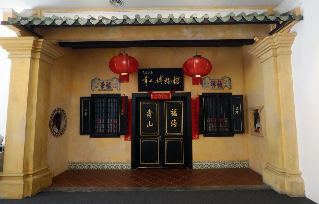 (9/5见报)大都会-半岛心旅行/沙登