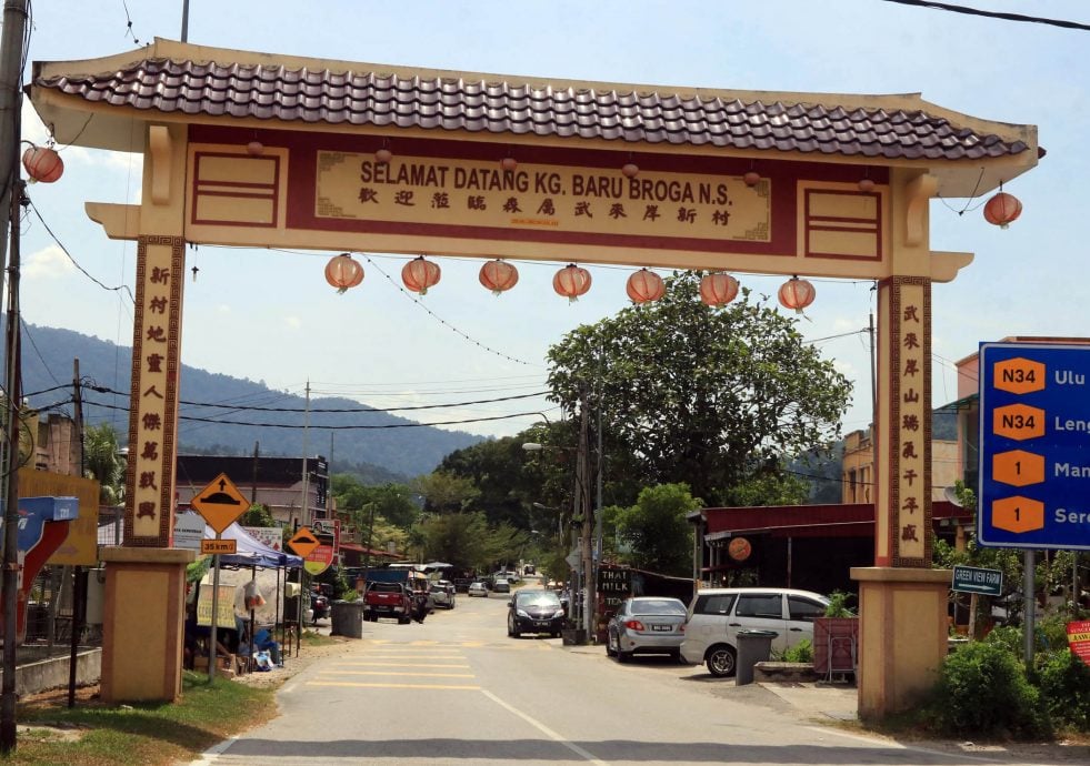 （供上网）NS芙蓉/村委会、通讯公司电费分担协议谈不拢，武来岸被断电后通讯瘫痪48小时！