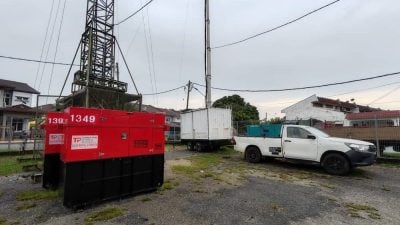 村委会、通讯公司电费分担协议谈不拢 武来岸被断电后通讯瘫痪48小时！