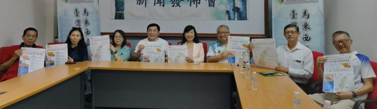 (全国版)华测北马场今北锺办,40人赴考