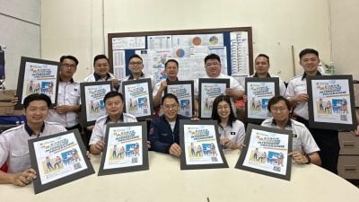 培育新一代政治领袖  马青7月展开实习生计划