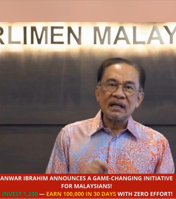 (全国版)求真:首相和林冠英没教人民投资