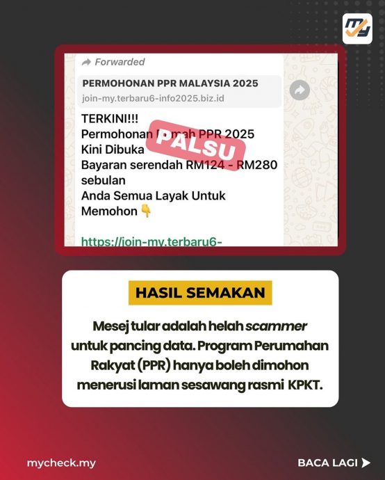 (全国版)求真/My Check:附带Telegram链接可申请PPR的讯息,假的