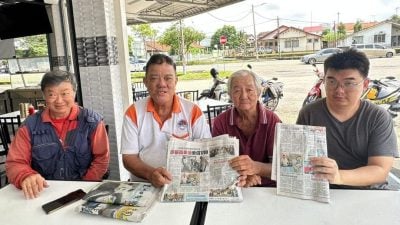 邱培栋赞助派报员社险   甲派报公会促勿政治化