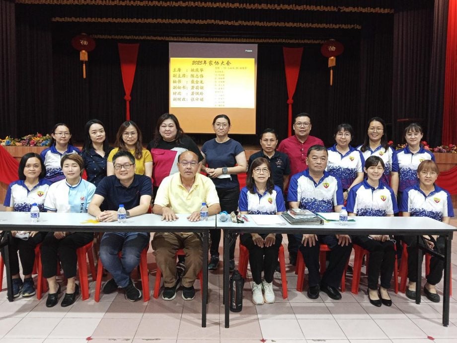 亚罗牙也华小家协大会