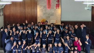 甲第三分队少年军庆祝会   免费招待妈妈感谢奉献