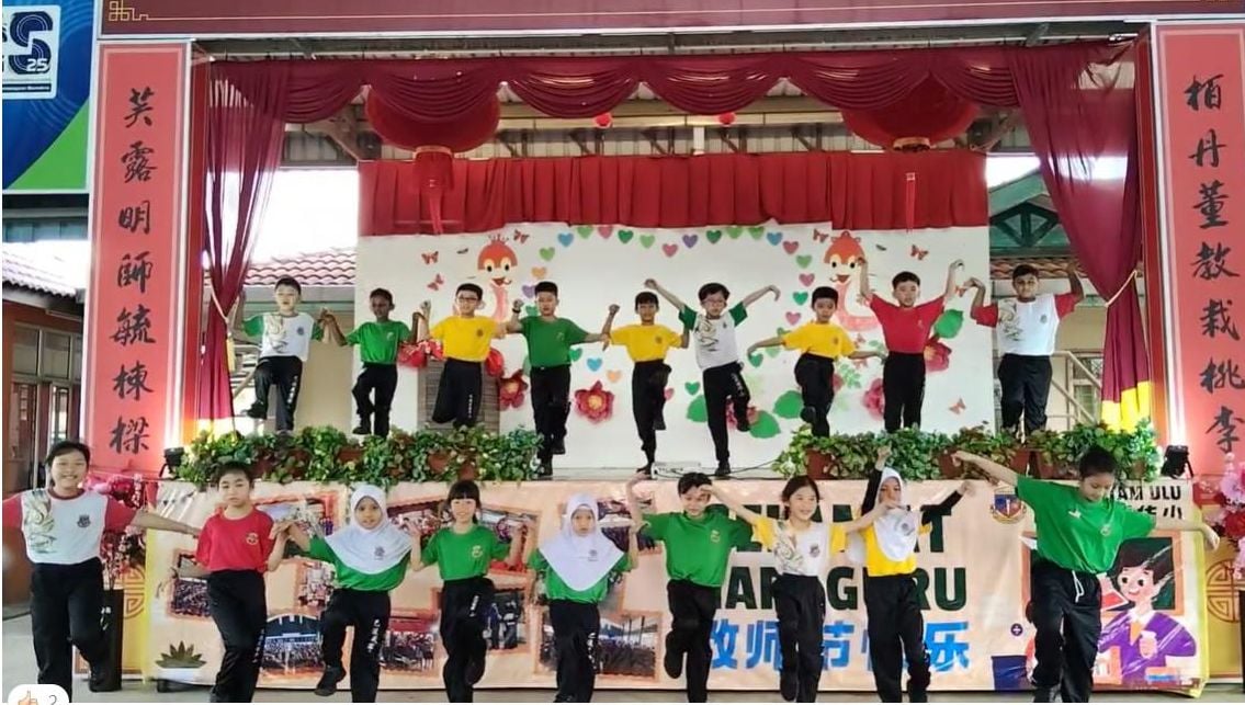 (古城版)巴淡芙露小学教师节