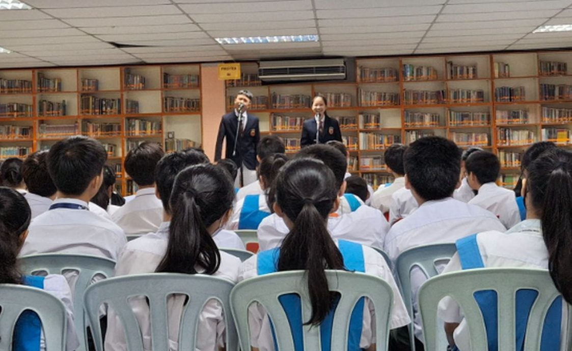 (古城版)年轻人-主文